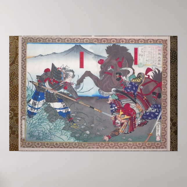 Pôster Samurai fight between Hideyoshi and Ito (Frente)