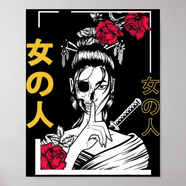 Poster Samurai Floral Warrior Geisha, japonês, Tóquio (Frente)