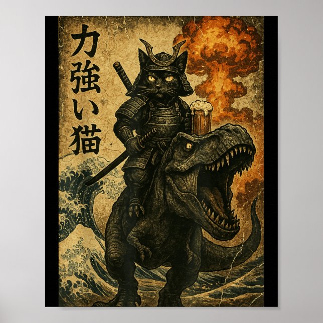 Poster Samurai Gato Preto Dinossauro Onda do Mar (Frente)