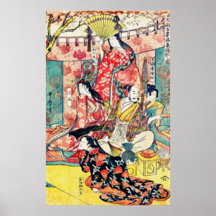 Pôster Samurai Hideyoshi e cerceta 1805 das esposas