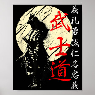 Poster Samurai Japão Guerreiro Kanji Código Bushido