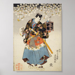 Poster Samurai Japonês Segurando Lanterna Katana Ukiyo-e