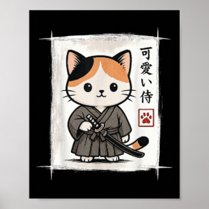 Poster Samurai Kitten Anime Japonês Kawaii Gatos Engraçad