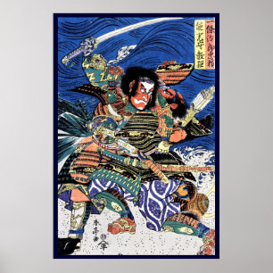 Pôster Samurai legendário do guerreiro do ukiyo-e japon