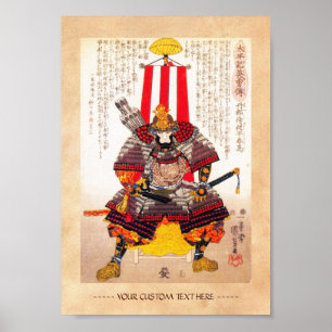 Pôster Samurai legendário japonês oriental legal do