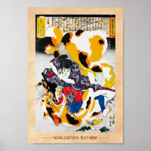 Pôster Samurai legendário japonês oriental legal do