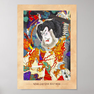 Pôster Samurai legendário japonês oriental legal do