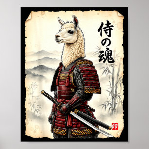 Poster Samurai Llama Arte Japonês Vintage Alpaca Engraçad