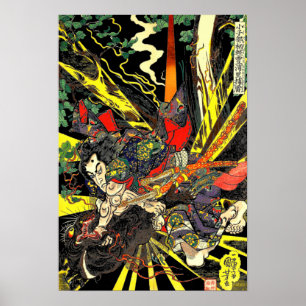 Poster Samurai Lutando Dragão Antíque Manga Japonês