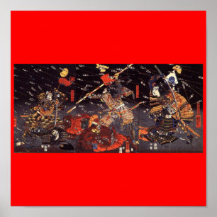 Pôster Samurai na guerra, cerca de 1800's