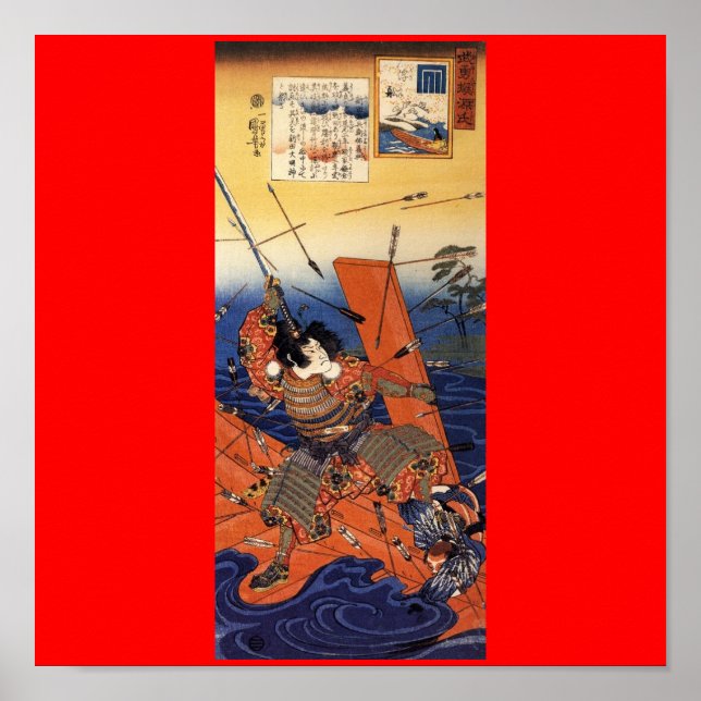 Poster Samurai na Guerra, por volta de 1800 (Frente)