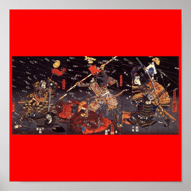 Pôster Samurai na Guerra, por volta de 1800 (Frente)