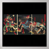 Poster Pintura em Samurai japonês antiga por volta de 186 | Zazzle