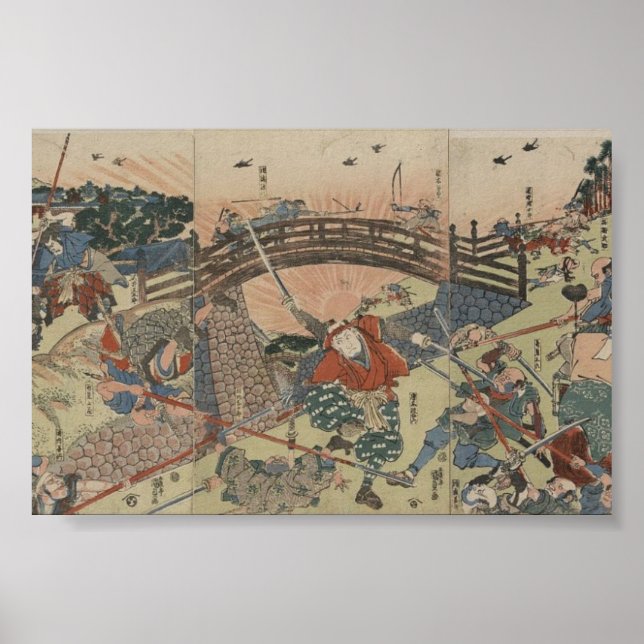 Pôster Samurai usando Duas Espadas por volta de 1810 (Frente)