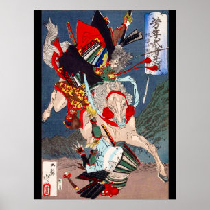 Poster Samurai Warrior Lutando em um Cavalo, Yoshitoshi
