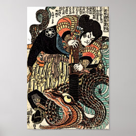 Pôster Samurai Warrior Matares Serpent