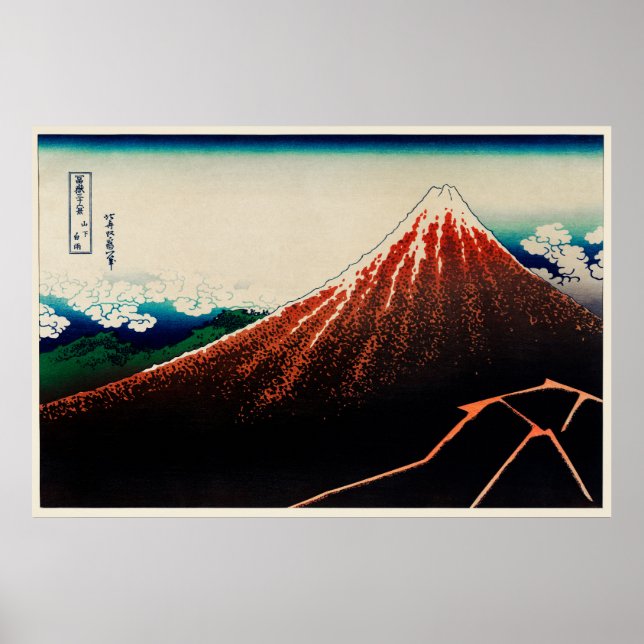 Poster Sanka Hakuu por Katsushika Hokusai (Monte Fuji) (Frente)
