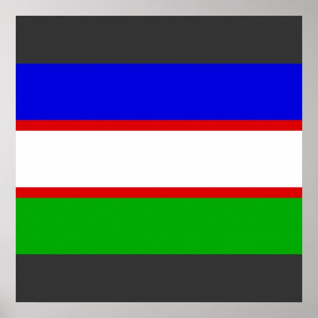 Pôster Santiago de Cali, Colômbia (Frente)