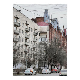 Pôster Santo-Petersburgo vivo - 1