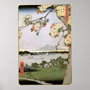 Pôster Santuário e Massaki de Suijin no rio de Sumida