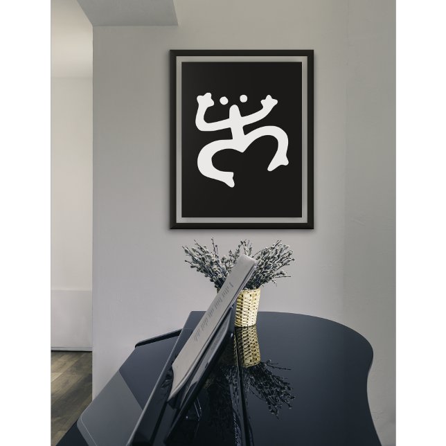 Poster Sapo de dança dos tempos antigos (Criador carregado)