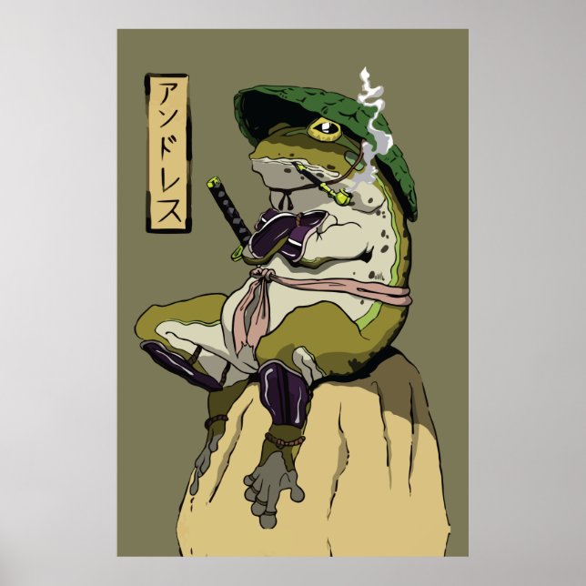 Poster Sapo Samurai: Guardião do Lótus (Frente)