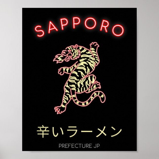 Poster Sapro Japan  (Frente)