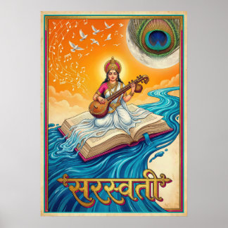 Poster Saraswati V05