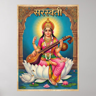 Poster Saraswati V06