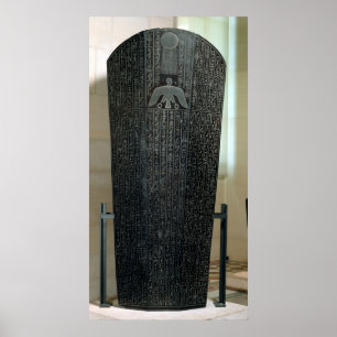Pôster Sarcófago de Djedhor, período Ptolemaic