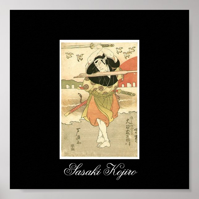 Pôster Sasaki Kojiro, c. de 1810 a 1820 (Frente)