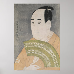 Poster Sawamura Sojuro III no papel de Ogishi
