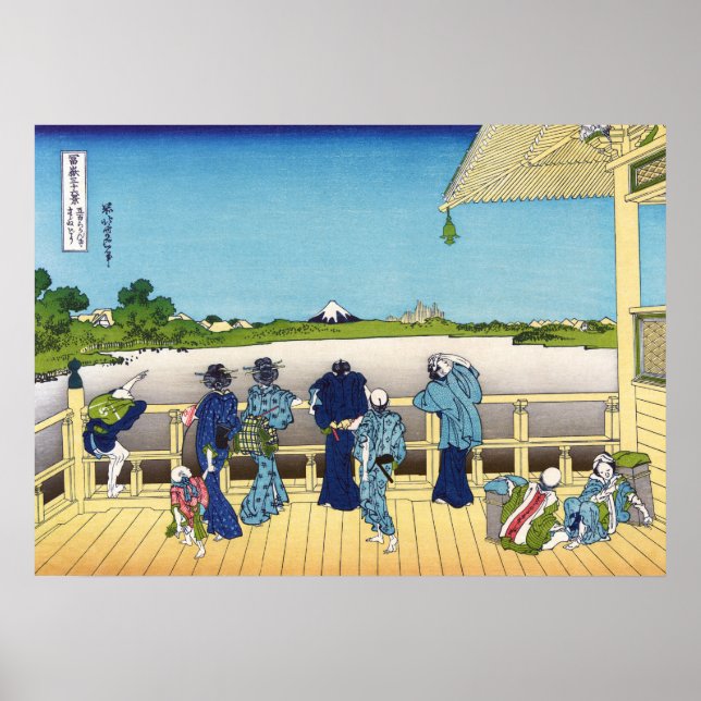 Poster Sazai Hall do Templo de 500 Arhat (Frente)