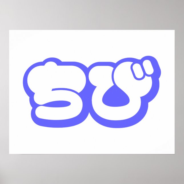 Poster Script ち Chibi び Nihongo Hiragana Japonês (Frente)