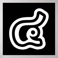 Script Tailandês Número 4 / Quatro / ๔ (Consulte/S