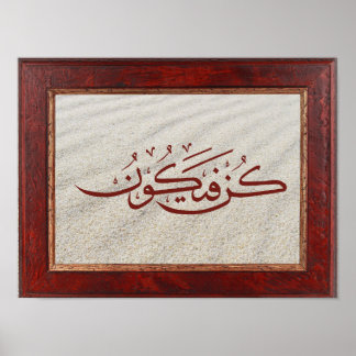 Poster "Seja e seja" em árabe