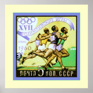 Pôster Selo postal do ~ do ~ CCCP de URSS do ~ de União