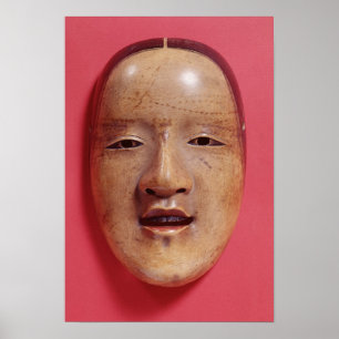 Poster Sem máscara de teatro