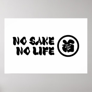 POSTER SEM SABER SEM VIDA
