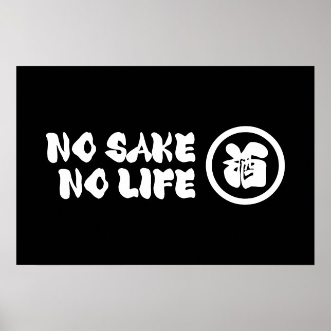 POSTER SEM SAQUÊ SEM VIDA (Frente)