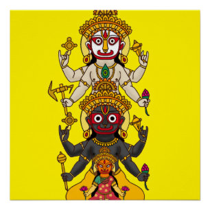 Pôster Senhor Jagannath