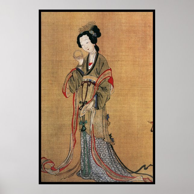 Pôster Senhora Chinesa (I) (Frente)