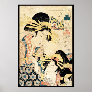 Pôster Senhora japonesa legal da gueixa do ukiyo-e dois