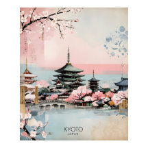 Serenidade de Quioto