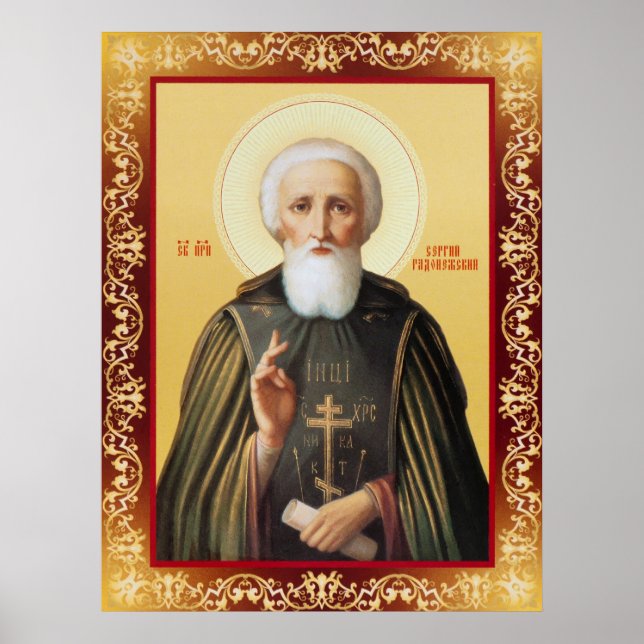 Pôster Sergius (Frente)