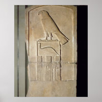 Serpent king stela, c.3000 BC (calcário) (também s