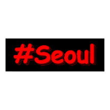 "#Seul" Design. Comprar Agora