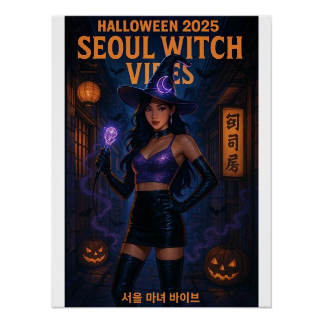 Pôster Seul Witch Vibes - Halloween 2025 (Frente)