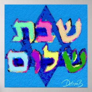 Poster Shabbat Shalom
