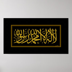 Pôster Shahada Dourada Arte Calligráfica Islâmica